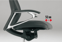 座面の奥行き調節