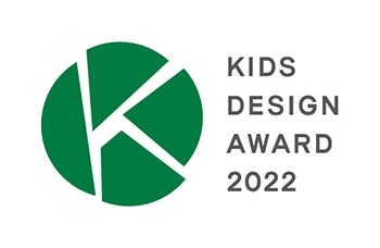KIDS DESIGN AWARD 2022